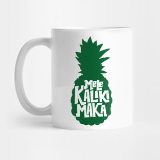 Mele Kalikimaka Mug